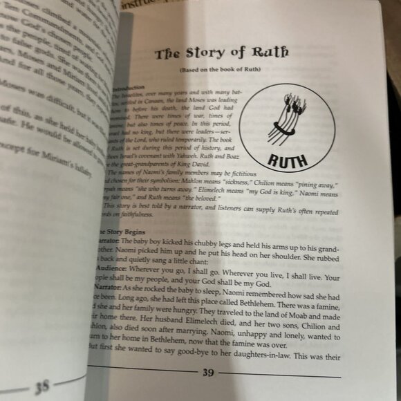 Advent Stories and Activities: Meeting Jesus Through the Jesse Tree GUC Catholic - Picture 3 of 8